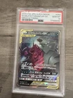 Sableye