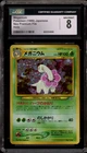 Meganium