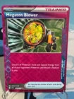 Megaton Blower