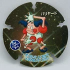 Mr. Mime