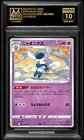 Meowstic