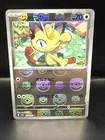 Meowth