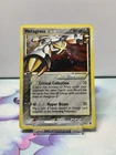 Ultra Ball
