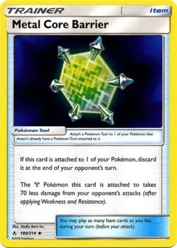 Metal Core Barrier