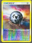 Metal Energy