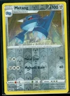 Metang