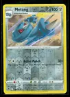 Metang