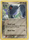 Metang