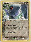 Metang