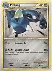 Metang
