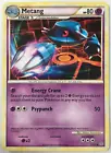 Metang