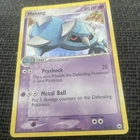 Metang