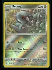 Metang