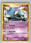 Metang