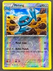 Metang