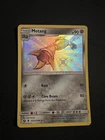 Metang