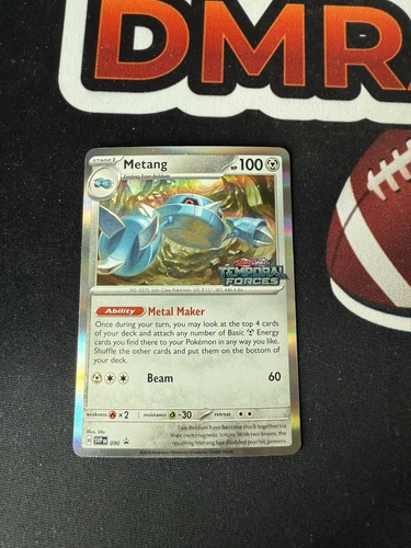 Metang