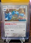 Metang