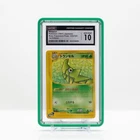 Metapod