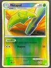 Metapod