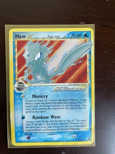 Mew