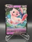 Mew V