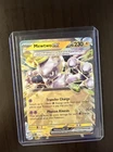 Golisopod ex