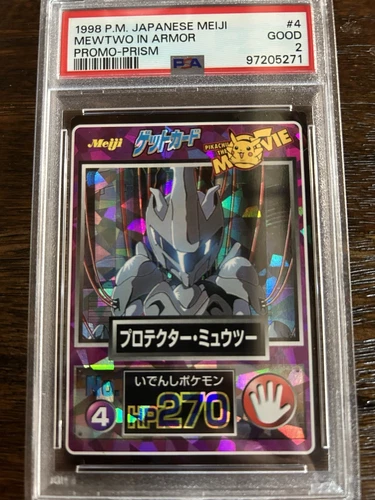 Mewtwo in Armor