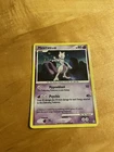 Unown !