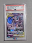 Mewtwo & Mew Tag Team GX