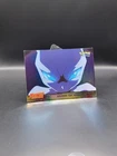 Electrode