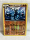 Mienshao
