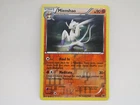 Mienshao