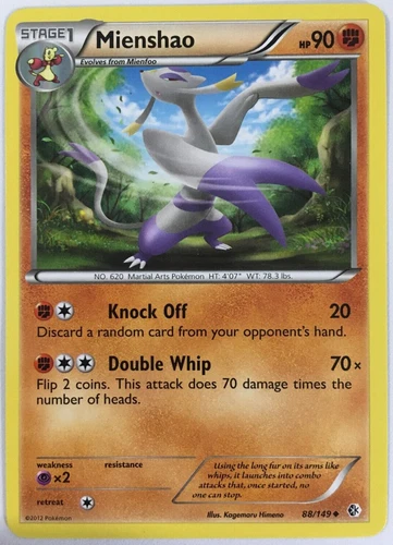 Mienshao