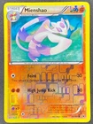 Mienshao