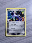 Mightyena