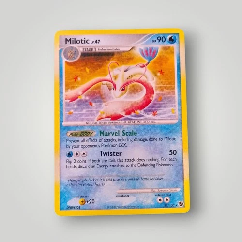 Milotic