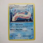 Milotic