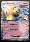 Venusaur EX