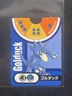 Golduck