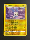 Minun