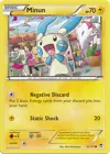 Minun