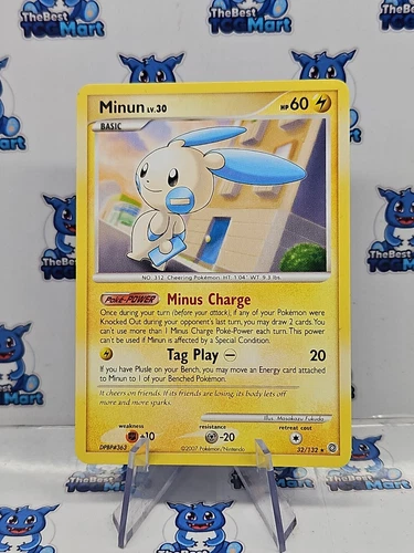Minun