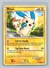Minun