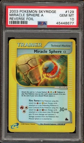 Miracle Sphere
