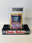Misdreavus
