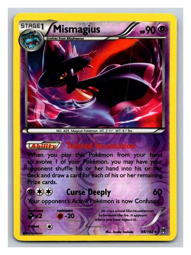 Mismagius
