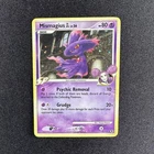 Mismagius GL