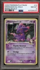 Mismagius GL