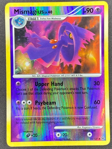 Mismagius